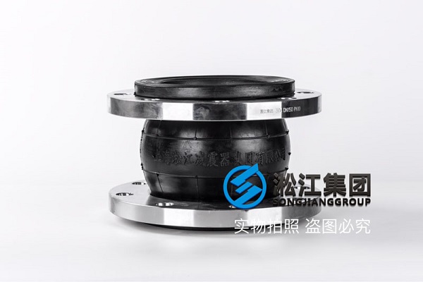 [Yixing Yangtze Power Three Gorges Dam Project] Stainless Steel Flange ANSI Flanged Rubber Bellow Contract