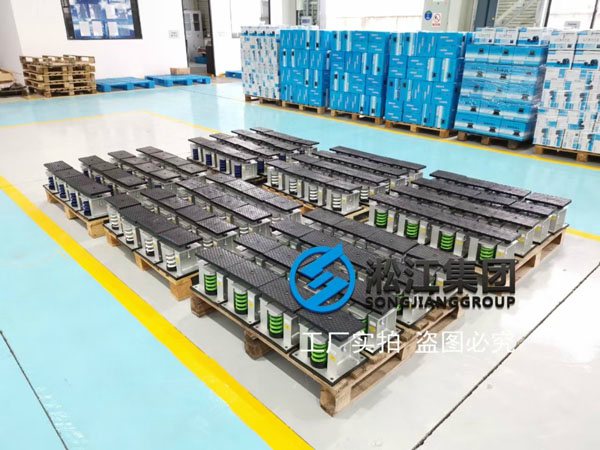 Enhancing Data Center Stability: The Power of Songjiang Metal Spring Vibration Isolators at North China Cloud Data Center