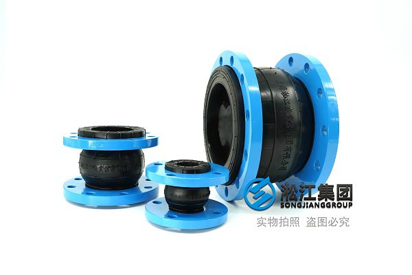 Rubber Expansion Joints: Smart Solutions for Wuhan Guanggu Financial Center