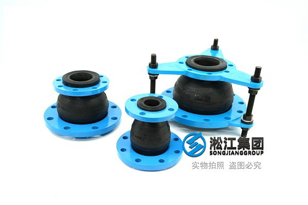 Shanghai Songjiang ANSI Rubber Bellows: The Ideal Solution for Power Plant Retrofit