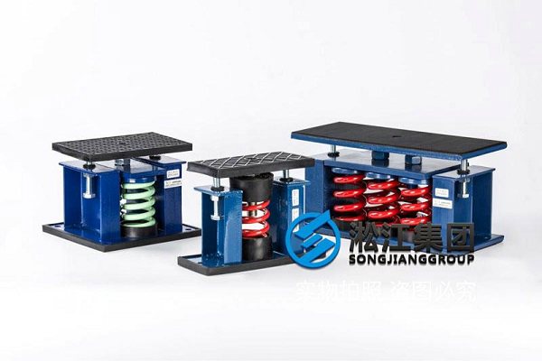 Elevating Excellence with Songjiang Adjustable Spring Vibration Isolators: A Tale of Collaboration at Shanghai Hongkou Jinmao Mansion Project